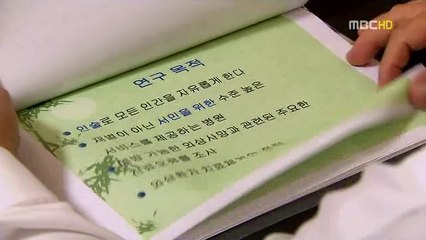 분당오피방은 마포오피는 유흥마트 ㆍuhmartㆍ《net》인천오피 duel extravagances