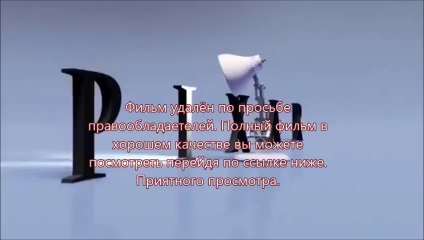 смотреть кино Поддубный бесплатно