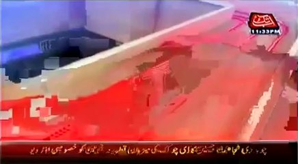 D Chowk (11 August 2014) Chaudhry Shujaat Hussain Exclusive Interview