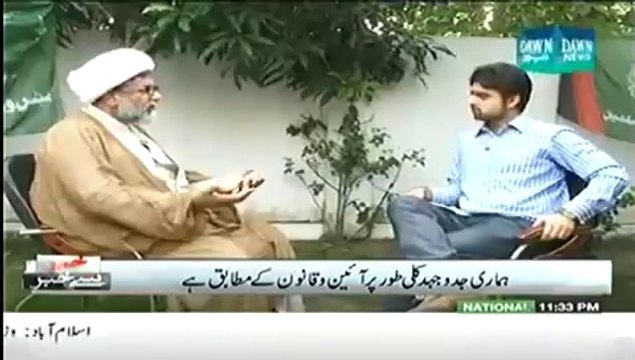 Khabar Say Khabar (11 August 2014) Sheikh Rasheed on Hukumat Bund Gali May Dakhil Ho Chuki Hai