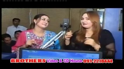 pashto--Musrat Momand _ Song 2011 _ Abid---Ghazi