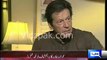 Imran Khan denies news of his meeting with Pasha & calls Pervaiz Rasheed Baygairat