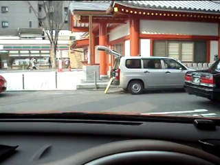 Car Vending Machine in Japan!