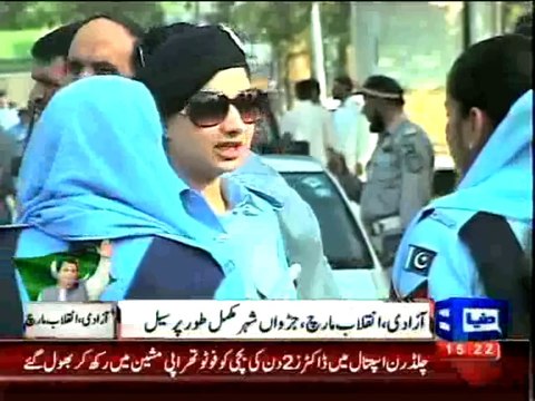 Dunya News - Rawalpindi, Islamabad sealed ahead of PTI, PAT march