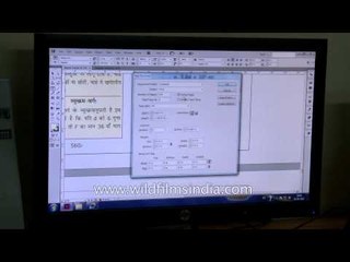 Process of enlarging texts for large print books