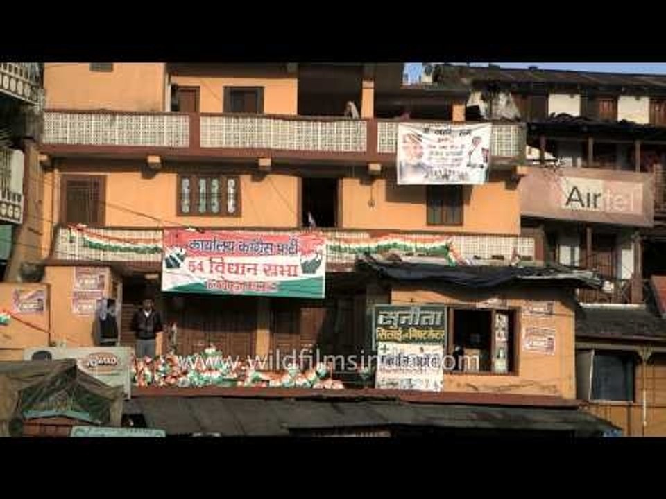 Office of Congress Party in Lohaghat - Champawat district, Uttarakhand