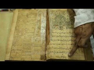 130 year old dictionary at Hazrat Shah Waliullah Public Library