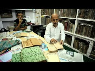 Collection of ancient books at Hazrat Shah Waliullah Public Library