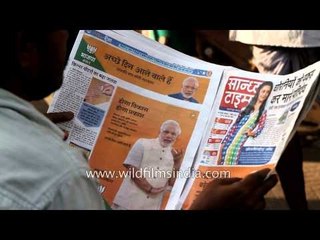 Narendra Modi's campaign for votes displayed in Sandhya Times