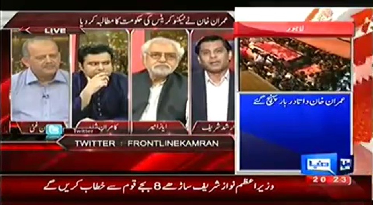 On The Front  – 12th August 2014