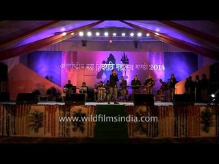 "Ishaq de nal teri jugni" performed at International Mahashivratri Festival