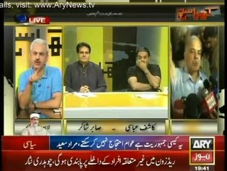 Khara Sach With Mubashir Lucman - 12th August 2014