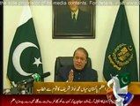 Prime Minister Mian Muhammad Nawaz Address to the Nation - 12th August 2014