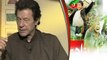 Dunya News - PM's address won't change anything, 'Azadi March' to continue till 'last drop of blood': Imran Khan
