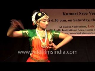Kuchipudi recital - Lingashtakam by Kumari Sree Veena Mani