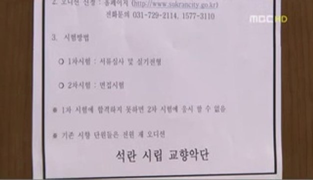 ↖전주오피 즐박【runzb。org】간석오피 ⇔↖ 선릉오피 define