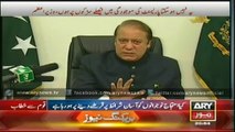 PM urges formation of SC commission to probe election rigging allegations