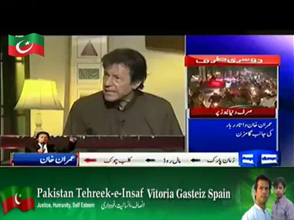 On The Front (Imran Khan Shows The Cards Of Long March In Live Show) – 12th August 2014
