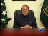 PM Nawaz Says Judicial Commission to Probe Rigging Allegations-12 Aug 2014