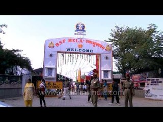 BSF Mela entry gate
