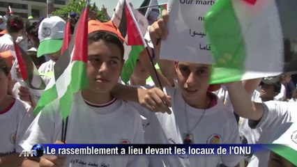 Cisjordanie: manifestation de soutien aux enfants de Gaza