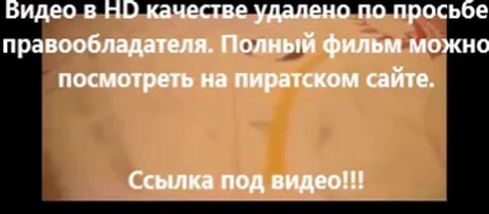В хорошем качестве HD 720 Шаг вперёд: Всё или ничего 5 смотреть фильм полностью