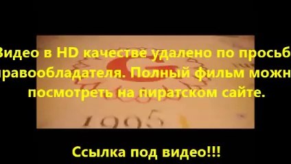 В хорошем качестве HD 720 черепашки ниндзя 2014 в нд