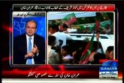 QET Altaf Hussain Interview On SAMAA TV with Nadeem Malik - 12 Aug 14