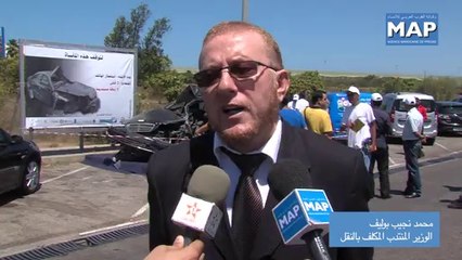 انطلاق العمليات التواصلية الصيفية الرامية إلى تحسين مؤشرات السلامة الطرقية