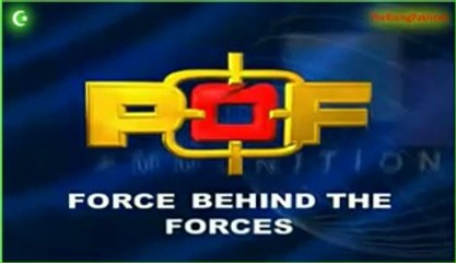 Quality of Pakistan made Weapons