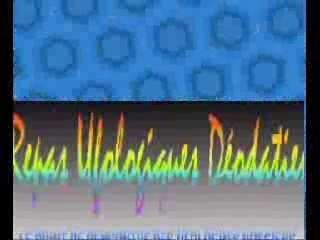 Rdv Evenement Février 2007