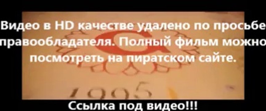 фильм город грехов 2 женщина ради которой стоит убивать 2014 официальный фан сайт