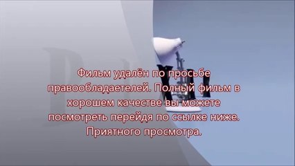 новинки кино 2014 Поддубный