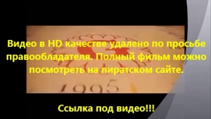 В хорошем качестве HD 720 Трансформеры 4: Эпоха истребления скачать 3gp