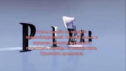 online Планета обезьян: Революция