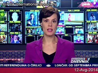 Nacionalni dnevnik u 18.30 (utorak, 12-Avg-2014)