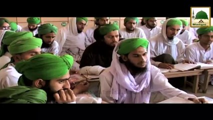 Promo - Madani Muzakara (Jamia tul Madina, Jashan Aala Hazrat ) - 6,7 Aug 9-20pm