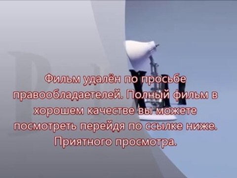 скачать Геракл 2014 смотреть онлайн