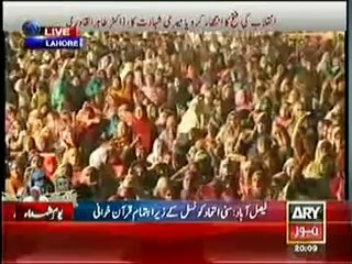 Khatab Tahir UL Qadri Model Town Main – 10.08.2014 PART 2