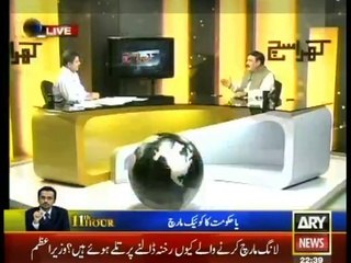 Khara Sach With Mubashir Lucman (Part - 3) - 12th August 2014