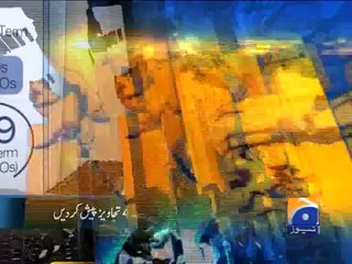 Geo Headlines-12 Aug 2014-2200