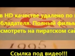 в качестве full hd 1080p смотреть полную версию фильма город грехов 2 женщина ради которой стоит убивать