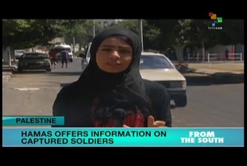 Lack of progress thus far in Gaza peace talks