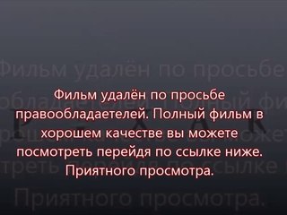 Трансформеры 4: Эпоха истребления 1080 торрент