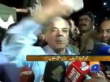 Cm Punjab Shahbaz Sharif Blasted on Dr. Tahir-ul-Qadri