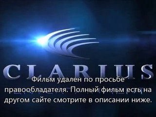 видео фильм Трансформеры 4: Эпоха истребления