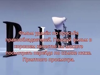 Планета обезьян: Революция смотреть фильм онлайн на русском