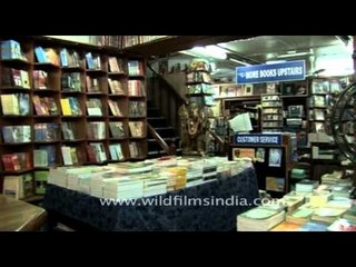 Inside the Pilgrims Bookstore, Kathmandu