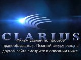 Газгольдер bdrip торрент