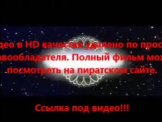 В хорошем качестве HD 720 посмотреть Геракл 2014 онлайн